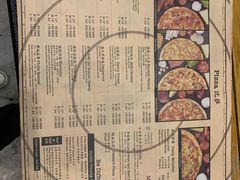 -Tubestation站点比萨(五道营店)