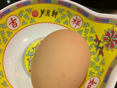 鸡蛋-芦月轩羊蝎子(劲松店)