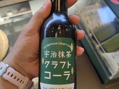 -伊藤久右卫门(宇治本店)