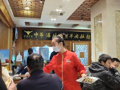 大堂-丝路伊兰·兰州牛肉面(牛街总店)