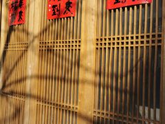 -龙华寺