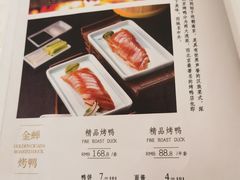 -金蝉食府(维吉奥广场店)