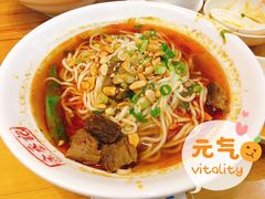 -余丞记川渝面馆(云峰店)