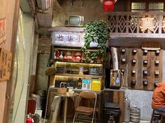 -旧街市鲜货老火锅(大光路店)