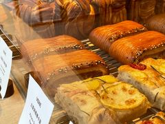 -VERIE BAKEHOUSE