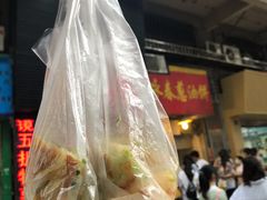 -咏春葱油饼(德政中路店)