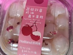 -好利来(宣武门店)
