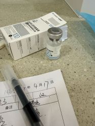 -联合丽格·张菡丽格医疗美容