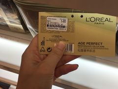 -王权免税店(普吉市区店)