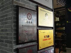 -欢姐伦教糕(北海大道北店)