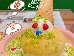 -小龍鳳餐室(番禺路店)