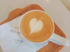 -一杯海(国际海水浴场店)