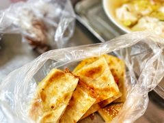 -汪家馄饨(集庆路店)