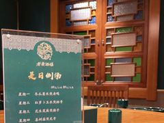 -老广酒楼(樱花店)