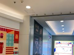 -银座mall(东直门店)