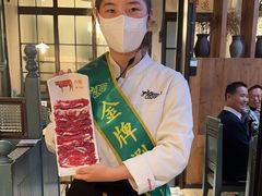 -手选潮汕鲜牛肉火锅(二七广场店)