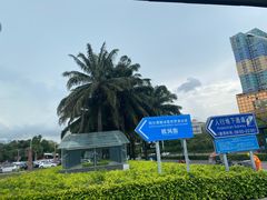-世界之窗阿尔卑斯冰雪世界