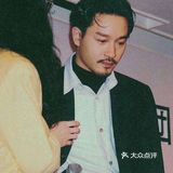 你唱尽情缘 却还是放不下一个人