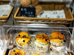 -风车面包