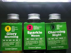 -Green Option(官舍店)