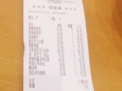 -萨莉亚意式餐厅(彩悦城店)