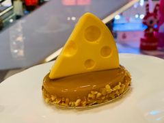 芝士咸蛋黄蛋糕-星巴克(上海虹桥新天地二店)