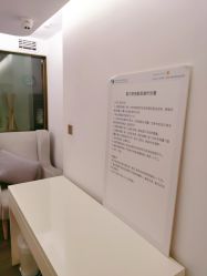 -爱瑞馨母婴护理中心(爱悠悠店)