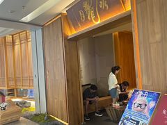 -月龍吟(朝龙汇店)