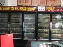 -盖帮鳝鱼串串(东郊记忆店)