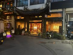 -御清斋总店(天一街店)