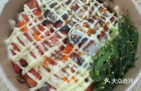 Grilled Hokkaido Crab Stick Rice