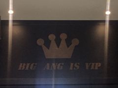 -V SHOW max KTV(粉巷店)
