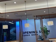 -马记永·兰州牛肉面(3019君尚店)