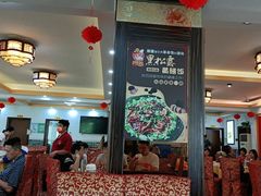 大堂-台山美食一绝阿四台山黄鳝饭(阿四创作店)