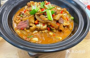 Beef Offal Trio