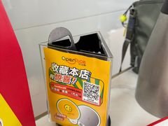 -香火肥肠(福田店)
