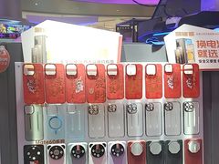-易修哥手机维修·壳膜·回收(南山益田假日店)