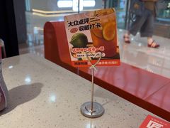-闻溪有渔·活鱼现烤才好吃(太仓万达店)