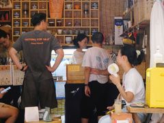 -悟饮门市景店