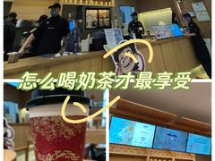 -霸王茶姬(广州白云悦和方店)
