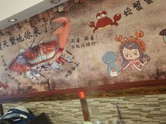 -蔚海之都·象山蒸汽海鲜(仙霞路店)