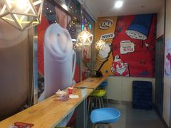 -DQ·蛋糕·冰淇淋(大宁国际商业广场店)