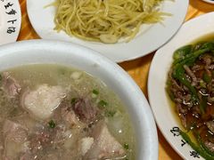 -荣生萝卜汤饭店