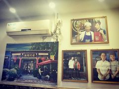-竹园竹升面(西关总店)
