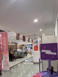-丽都整形美容医院·全国连锁旗舰店