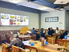 -朝族高丽火盆(长白山总店)