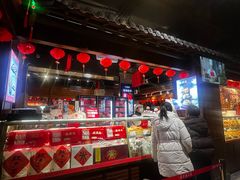 -新兴园饺子馆(河南街店)