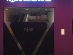 -瑞思教育·少儿英语(凯德校区)