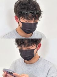 -十六番发型师事务所