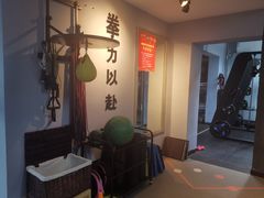 -星健源健身工作室